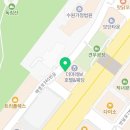 법무사조동현사무소