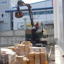 어곡 공단로 이미지