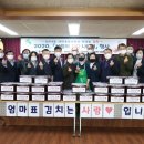 신사1동 주민센터 이미지