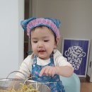 아원슈퍼 이미지