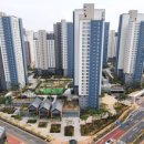 한신공영(주) 이미지