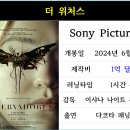 (주)이프월드 이미지