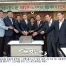 세진상회