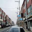 수원 [곱가네], <순대빼고 곱창만> 포장 후기 (9,000원 세이브)