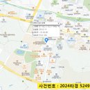 용인-역북-역북144호 이미지