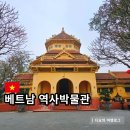 선사유적지 전시관 1층 | 베트남 역사박물관 하노이 선사시대부터 근현대까지 역사여행