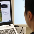 신세계 PC 이미지