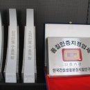 스테이션디테일링손세차장 이미지