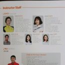 안스스피치