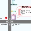 맑고고운시그니처의원 이미지