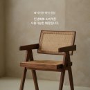 원3헤어(ONE-3 HAIR)