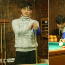 승일당구장 이미지