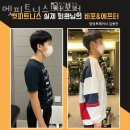 금정역헬스장 멧피트니스 산본점 추천 이벤트 후기