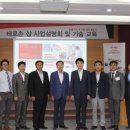 광명자동차종합정비 이미지