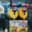 신신마라탕 | 충주 교통대 마라탕 맛집 신신마라탕 내돈내산 후기