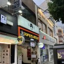 Top singer 동전노래연습장 | [응암역] 양 많고 맛있는 '백소정' 내돈내산 찐후기 혼밥추천