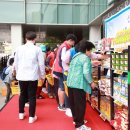 이동푸드마켓 이미지