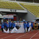 망마경기장 이미지