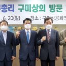 상경물산 이미지