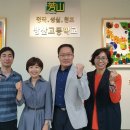 방산고등학교 이미지