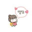 스마트벽걸이TV 이미지