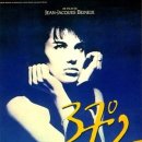 1986 당구장 이미지