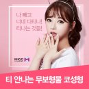 미고외과의원 이미지