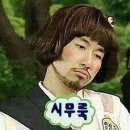 선흘낭 이미지