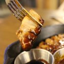 마초셰프 이미지