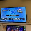 학사노래연습장 이미지