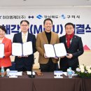 엠케이산업 이미지