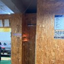 남구-22 | 울산 남구 갈매기살 맛집 "갈매기놀이터" 솔찍후기.