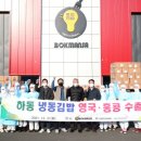 희창물산 이미지