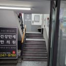 준이네PC방 이미지