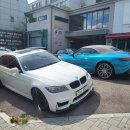 몬스터카센터