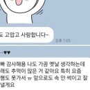 잠원동025 이미지