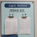 성주세탁소 이미지