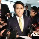 윤상현 카카오 검색결과
