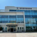 동부정형외과의원 이미지