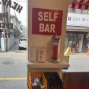 헤비 앤 라이트 이미지