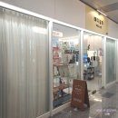 테디네일 | 수원 영통 광교 네일, 테디네일 광교점 솔직 후기