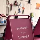 블루스카이컴퍼니 이미지