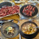 착한소도둑 | 울산 서동 맛집 추천 서동 고기집 착한소도둑 가족외식 후기