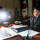 하강 연합뉴스