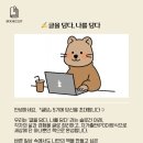 나의 삶을 책 속에 담다 이미지