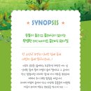 반석아트홀 이미지