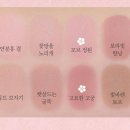 뮤트가든 이미지