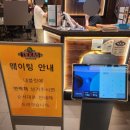 (주)하우스쥬스 | 텍사스 로드하우스, 더현대 대구, 평일 런치와 주말 방문 후기
