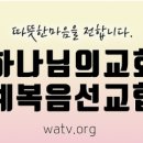 소망플라워 이미지