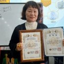 한빛나노 멀티케어 이미지